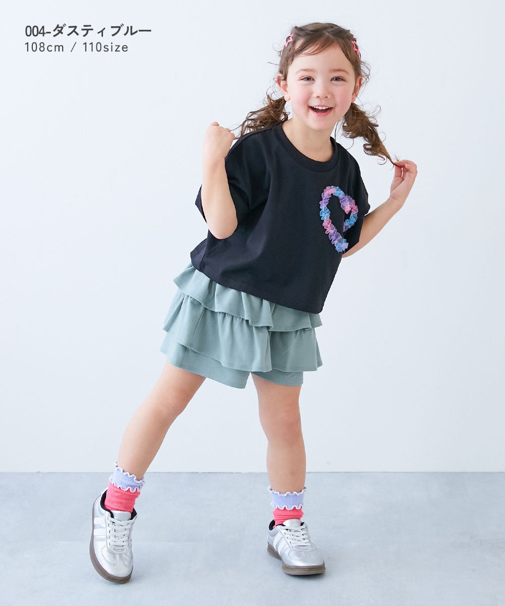 片側ポケット付き】1分丈 ティアードスカパン | 子供服の通販