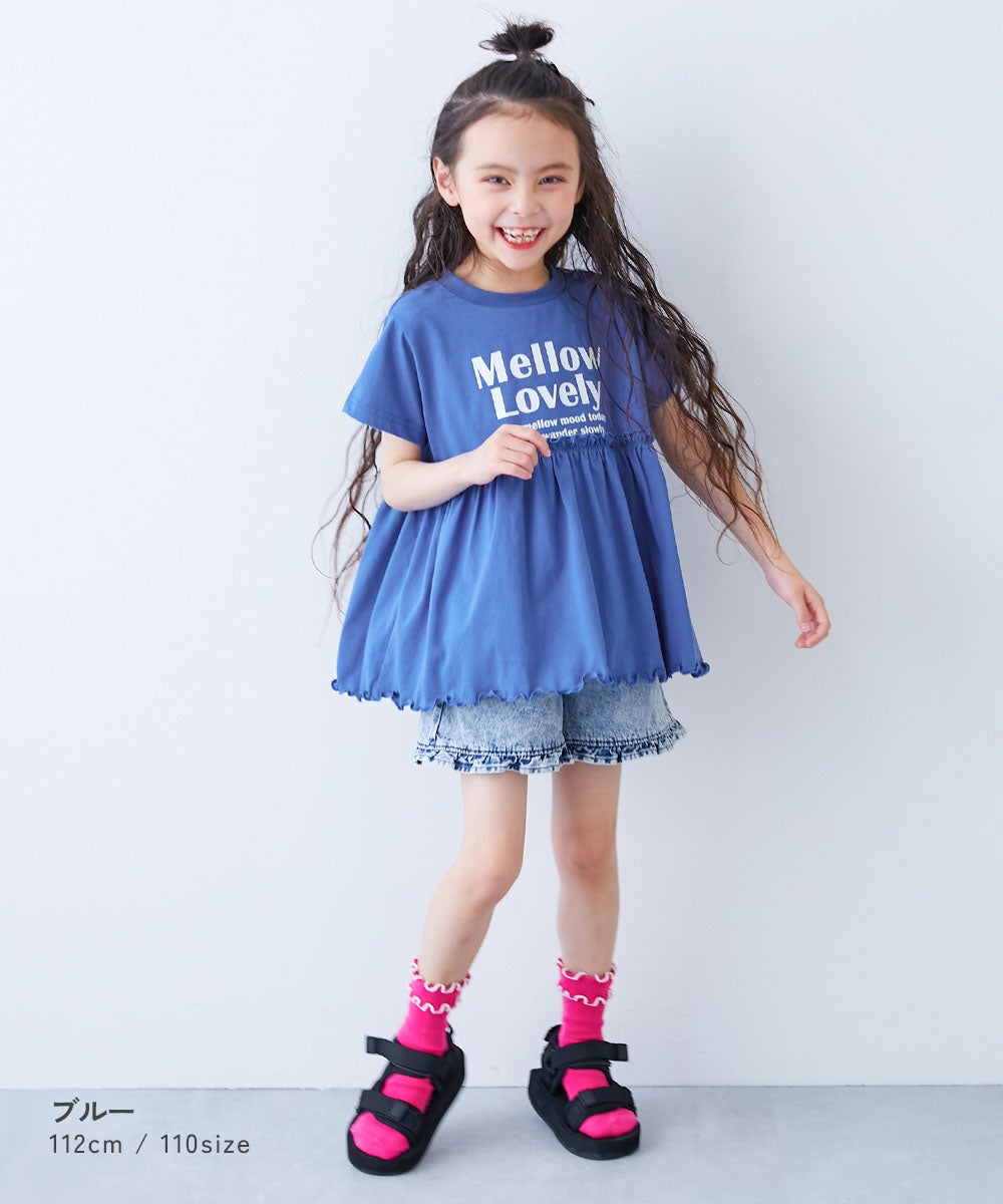 ふわっとAライン ロゴプリント 半袖チュニック | 子供服の通販