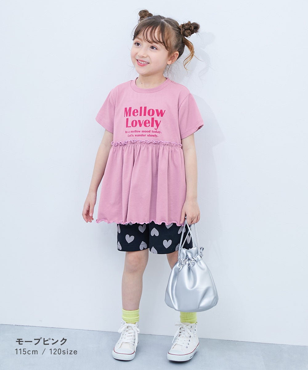 一部予約】ふわっとAライン ロゴプリント 半袖チュニック | 子供服の