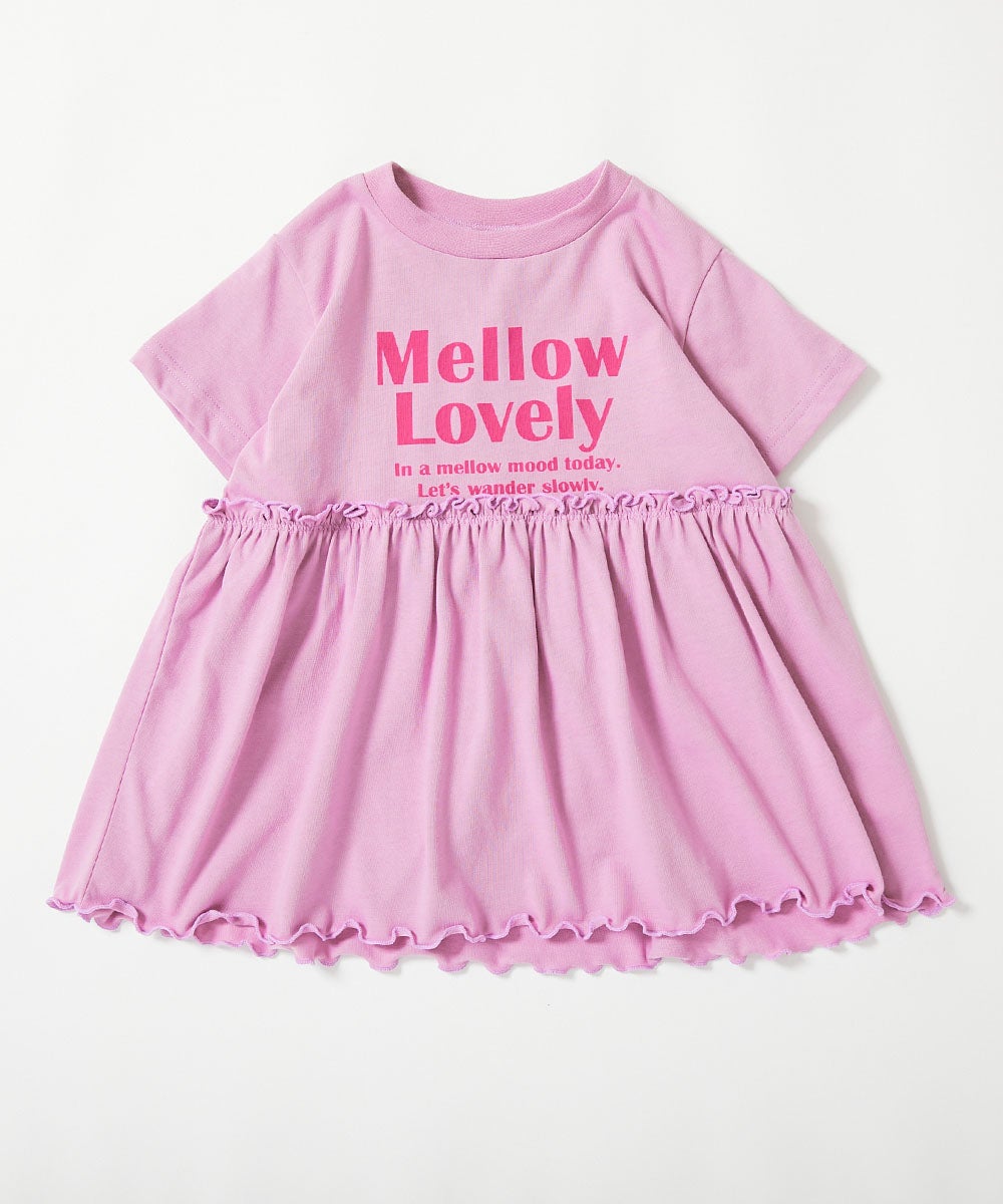 一部予約】ふわっとAライン ロゴプリント 半袖チュニック | 子供服の