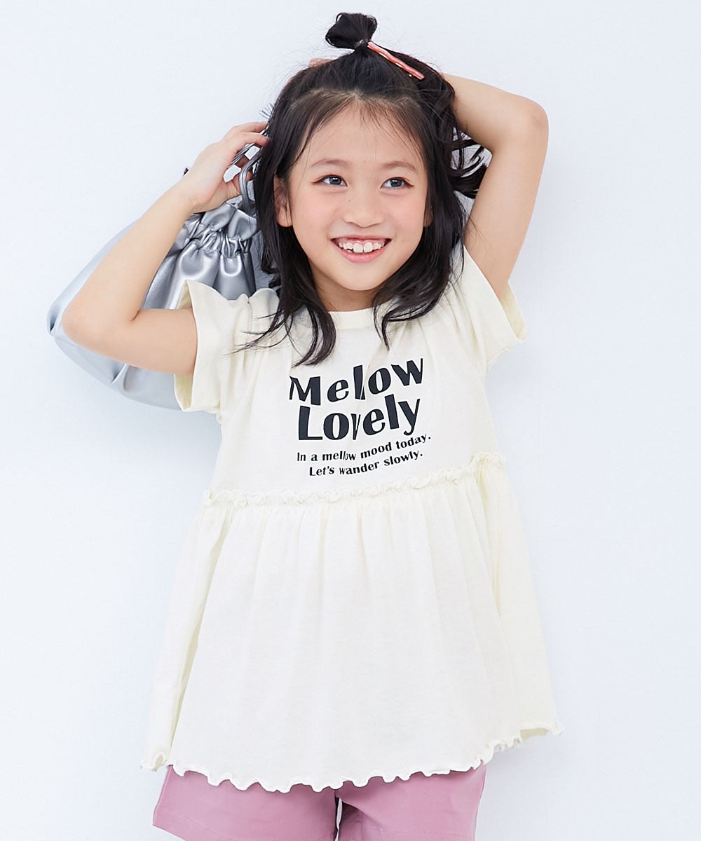ふわっとAライン ロゴプリント 半袖チュニック | 子供服の通販 ふわっとAライン ロゴプリント 半袖チュニック | 子供服の通販