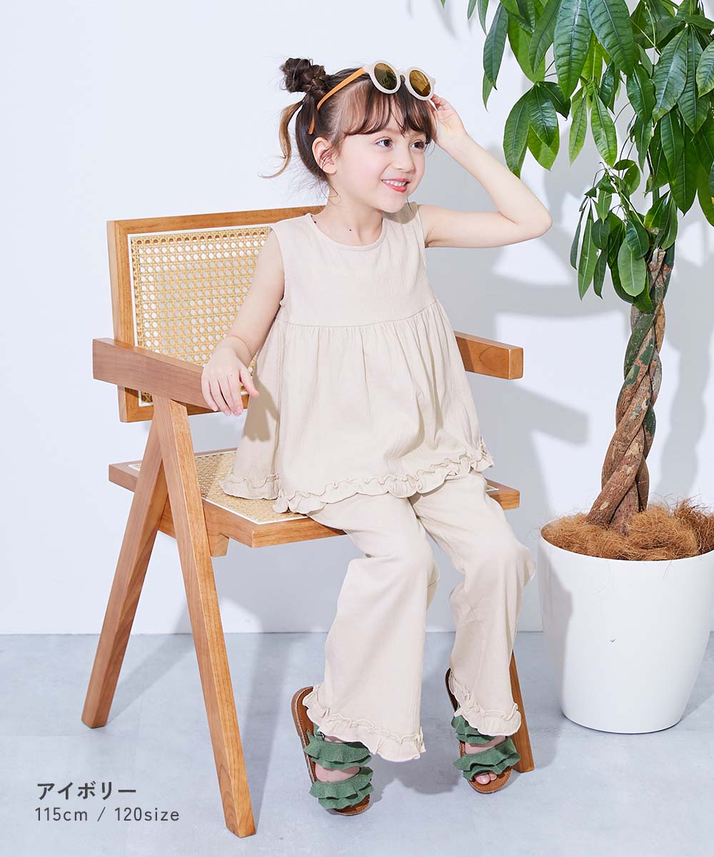 ※ひらり 【新品】うさと　子供服セットアップ　バック付き 000000022423-04.jpg