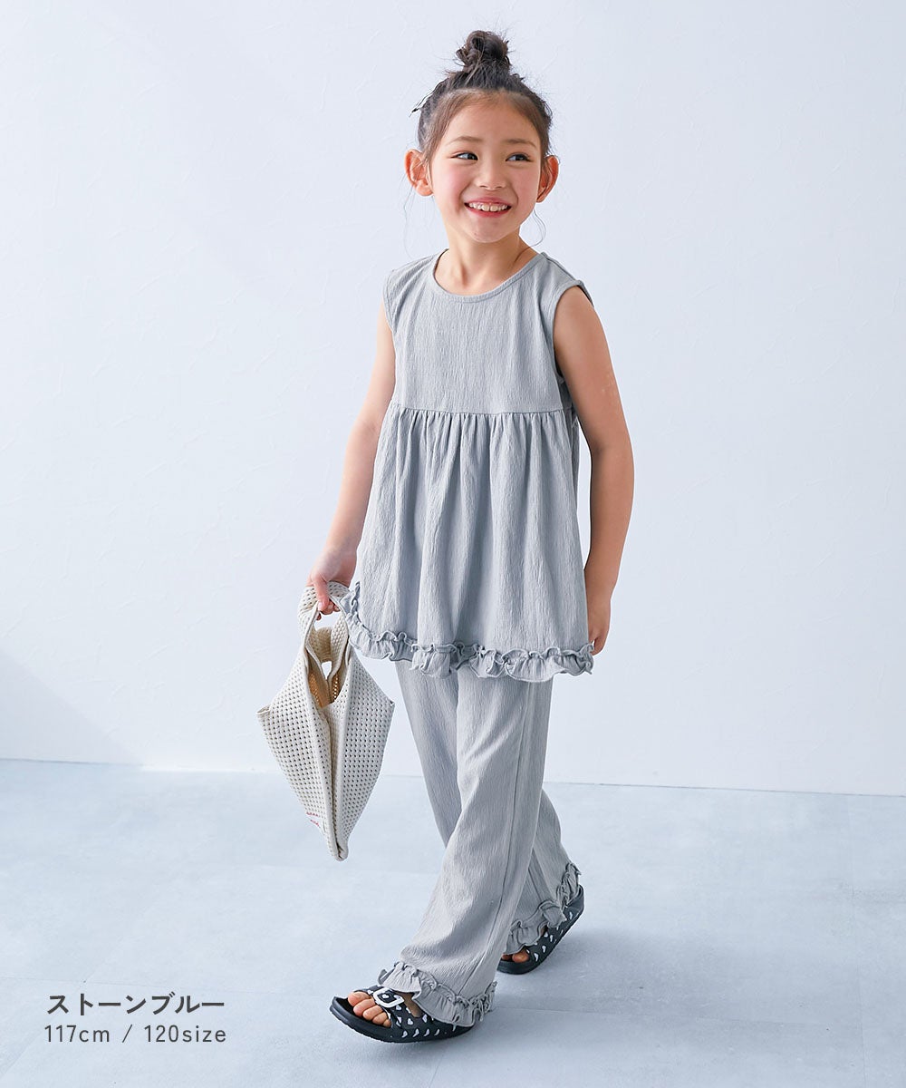 着心地やわらか フリルデザイン セットアップ | 子供服の通販
