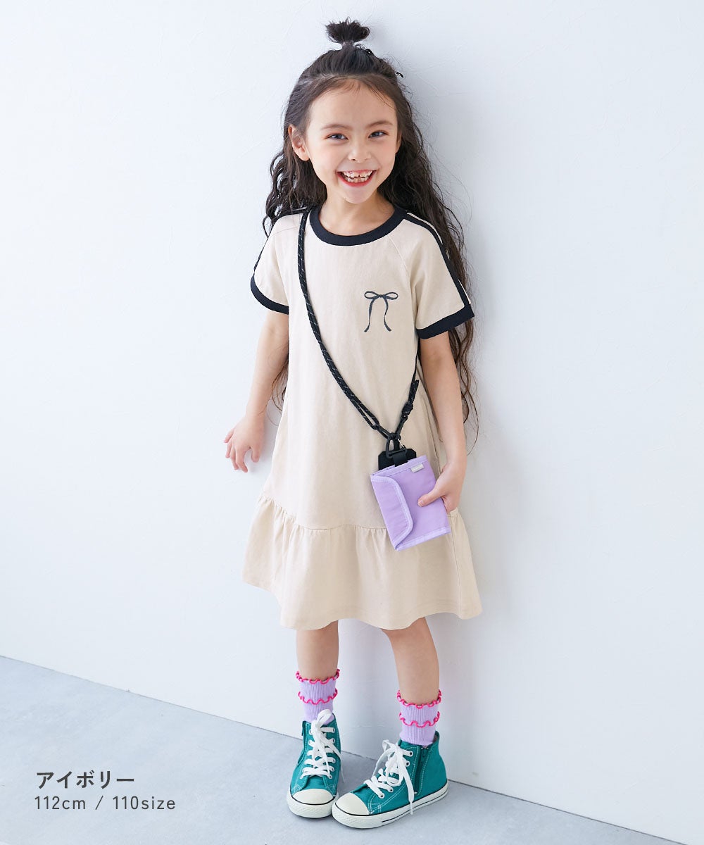 サイドライン ティアード 半袖ワンピース | 子供服の通販 デビロック
