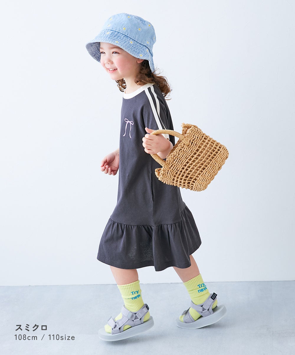 サイドライン ティアード 半袖ワンピース | 子供服の通販 デビロック