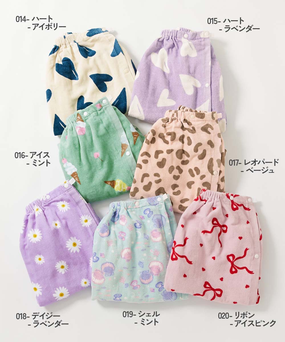 一部予約】ラップタオル 80cm | 子供服の通販 デビロック公式サイト