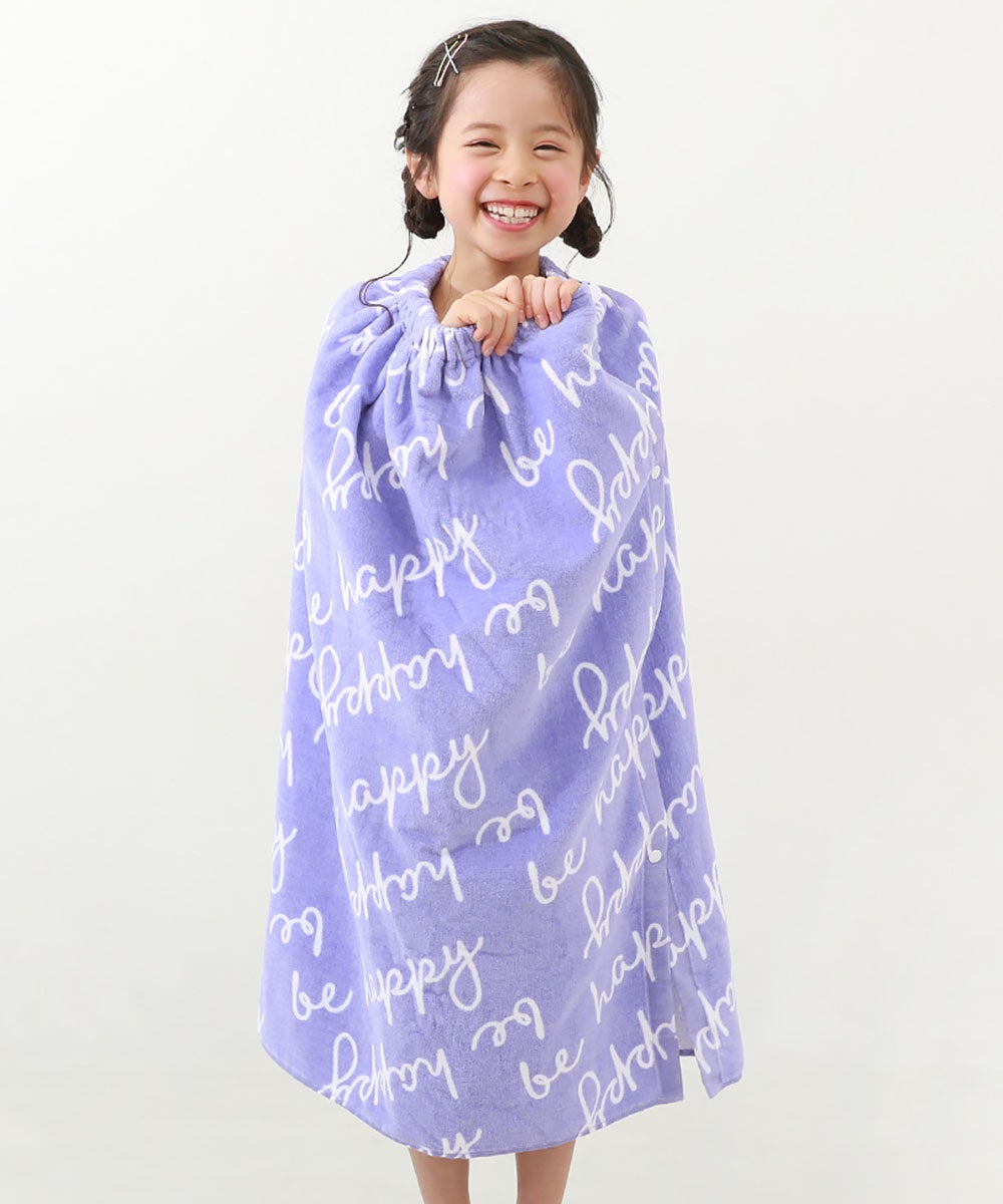 最大44%OFF】ラップタオル 80cm | 子供服の通販 デビロック公式サイト