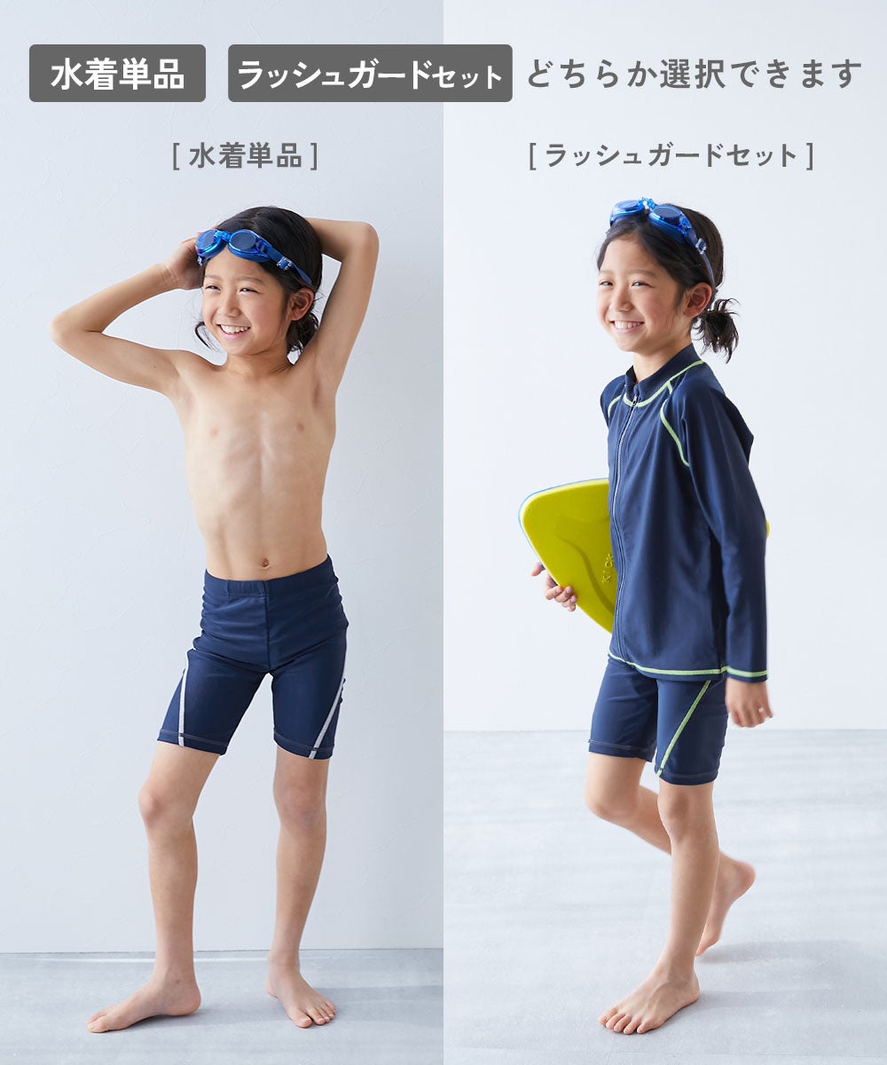 水着・ラッシュガード LYFT GRAPHIC STAGE SHORTS - BLUE LÝFT Stage Shorts V.2 - Navy