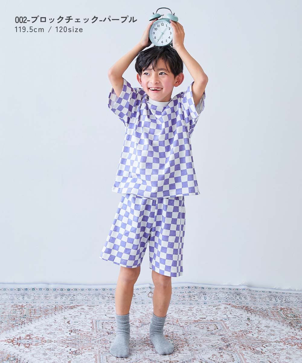 最大27%OFF】綿100％ 総柄 半袖パジャマ | 子供服の通販 デビロック
