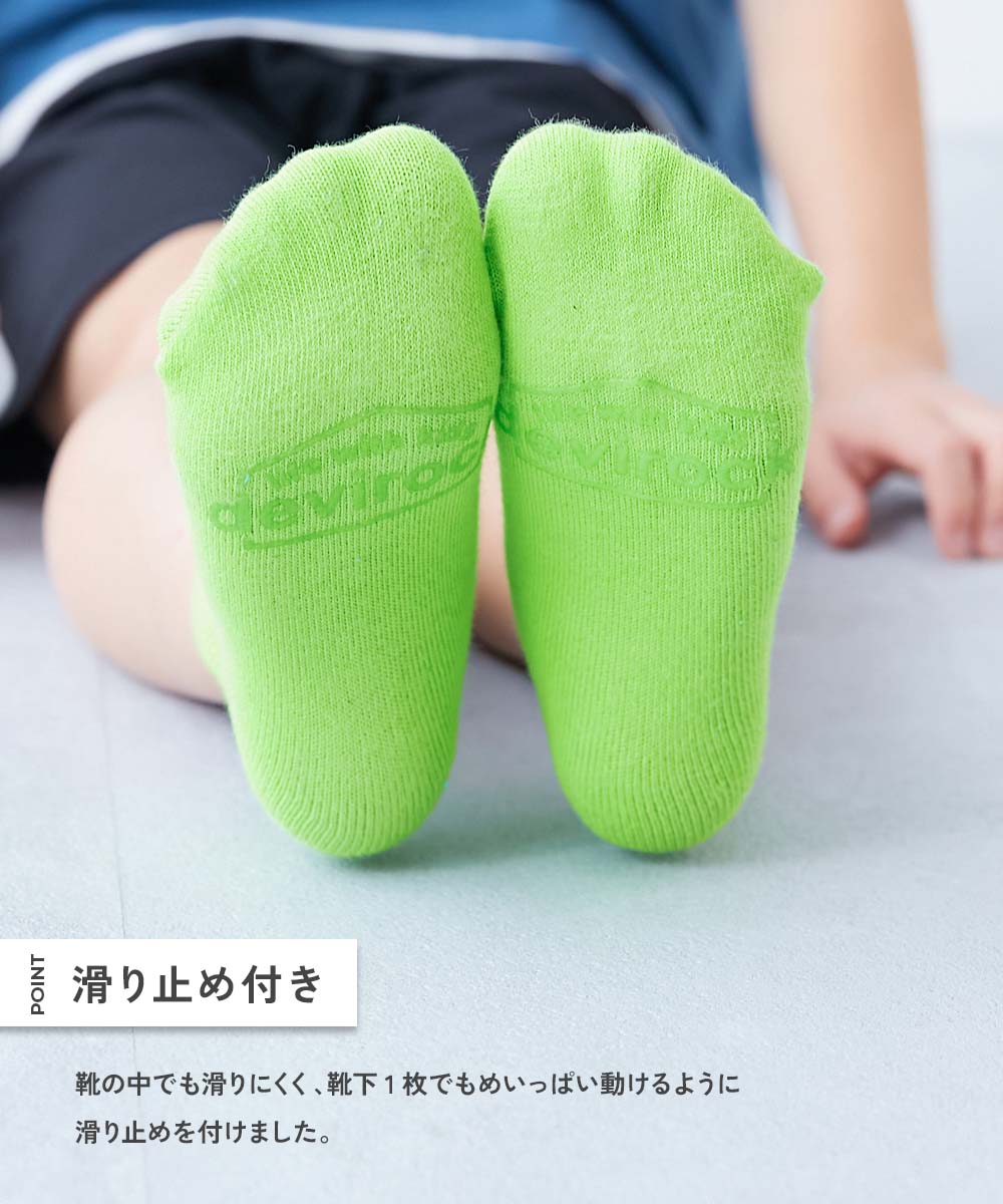 はな　靴下つけます 3足セット ネオンカラー メッシュ切り替え スニーカー丈ソックス