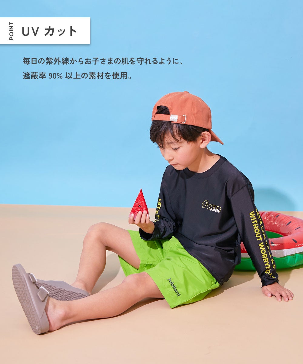 ウエストがワンタッチで調整できる ネオンカラー UVカット サーフ