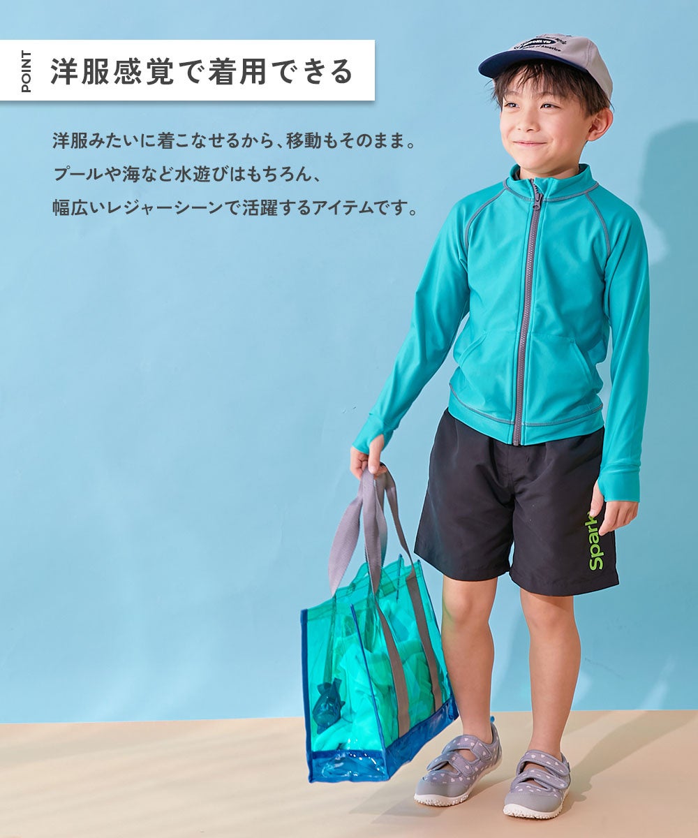 ウエストがワンタッチで調整できる ネオンカラー UVカット サーフ