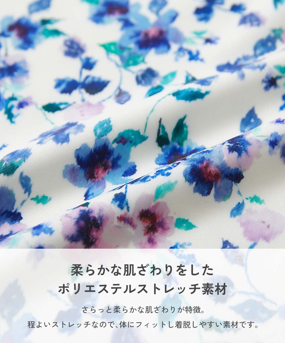 最大13%OFF】UVカット フリルがかわいい ラッシュ水着 セットアップ