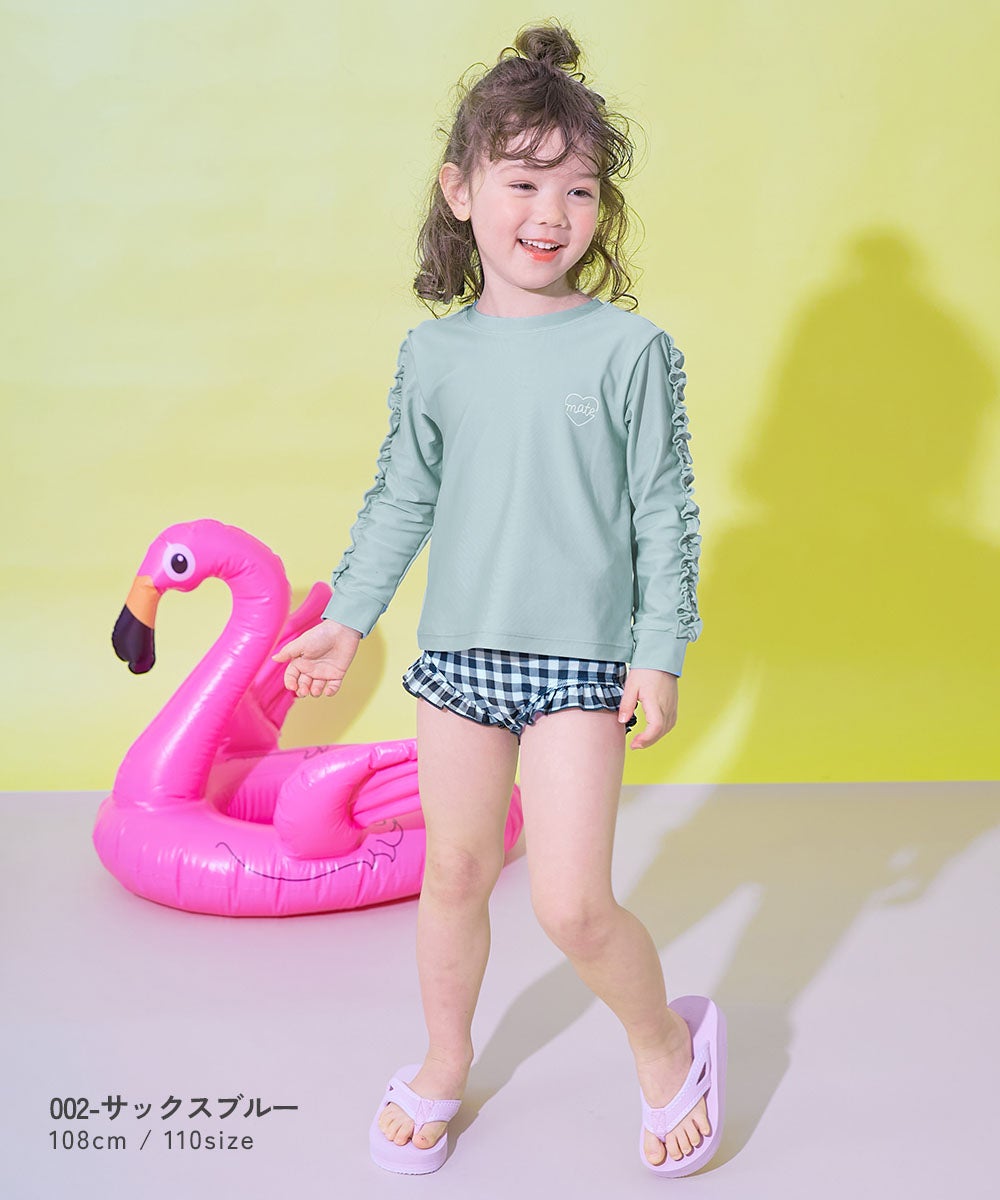 最大13%OFF】UVカット フリルがかわいい ラッシュ水着 セットアップ