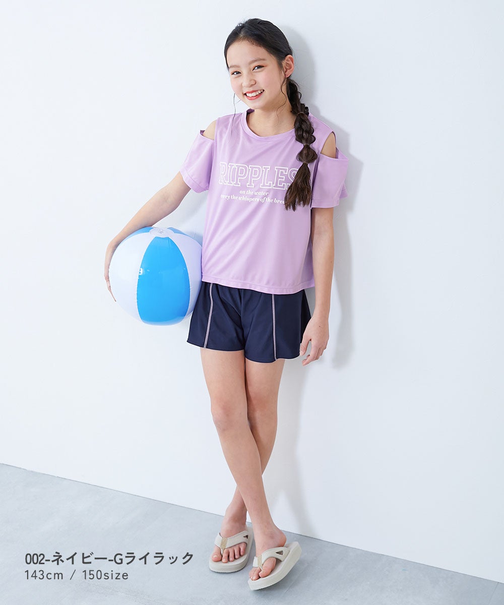 最大33%OFF】【学校にも遊びにも】UVカット Tシャツ付き スクール水着