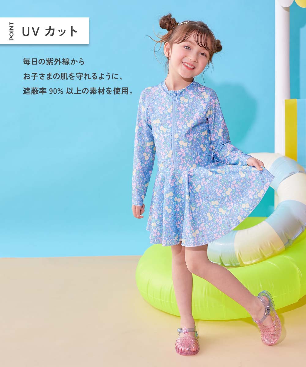 haru 洋服みたいなワンピース水着セット フリーサイズ haru様専用 洋服みたいなワンピース水着セット フリーサイズの通販 by