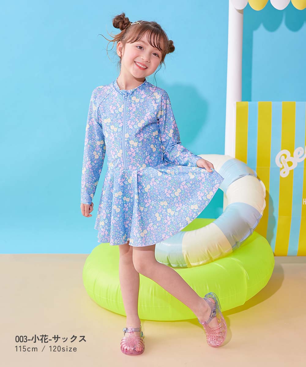 最大7%OFF】UVカット オールインワン ラッシュスイムワンピース水着