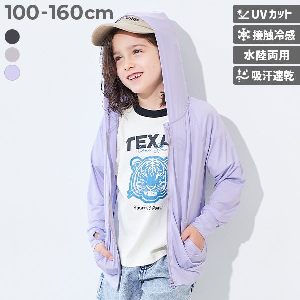 SPECIAL SALE 29%OFF】【水の中でも着られる】接触冷感 UVカット