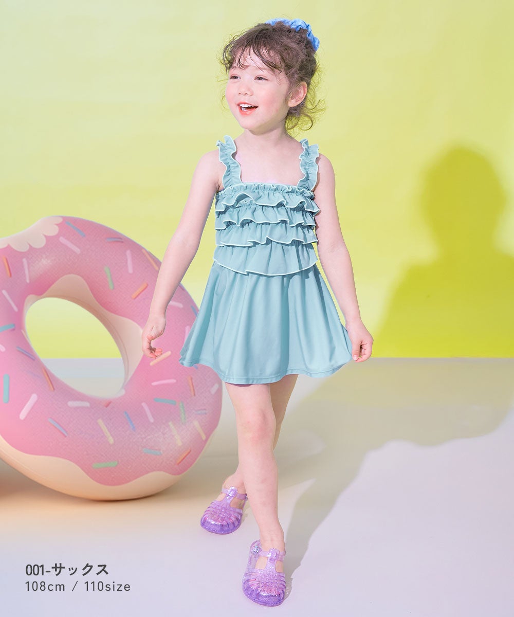 ティアードフリル UVカット ワンピース風セパレート水着 | 子供服の