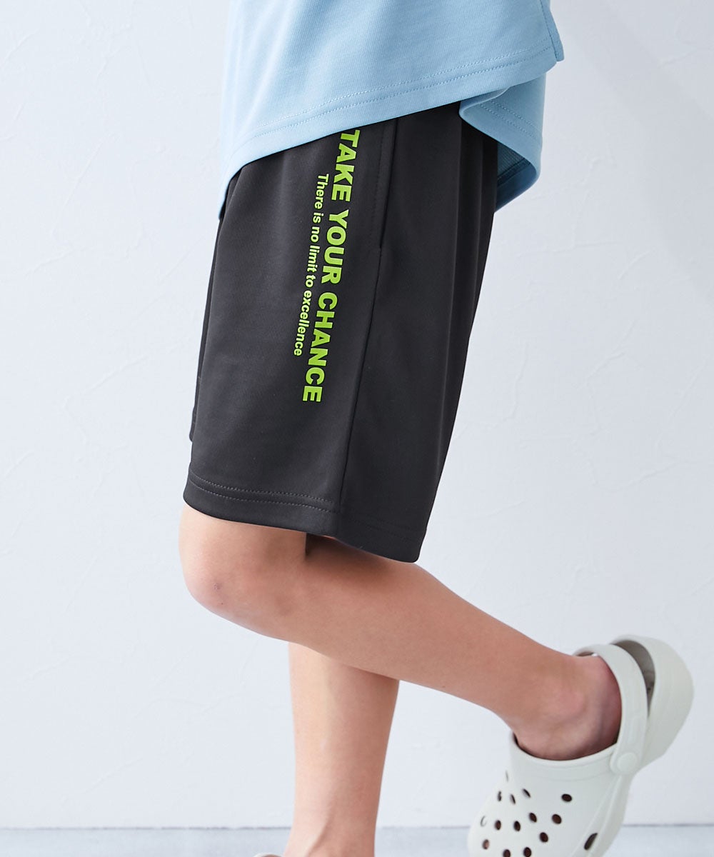 涼感 サラッとメッシュ】× デビラボ プリント ハーフパンツ | 子供服の
