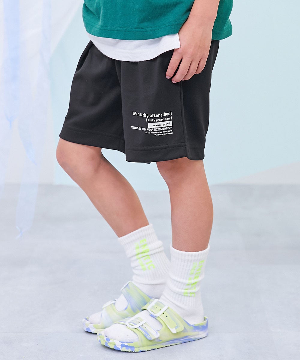 涼感 サラッとメッシュ】× デビラボ プリント ハーフパンツ | 子供服の
