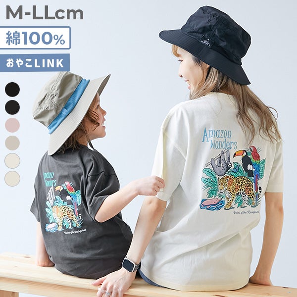 旅するデビロック】大人 プリント半袖Tシャツ | 子供服の通販