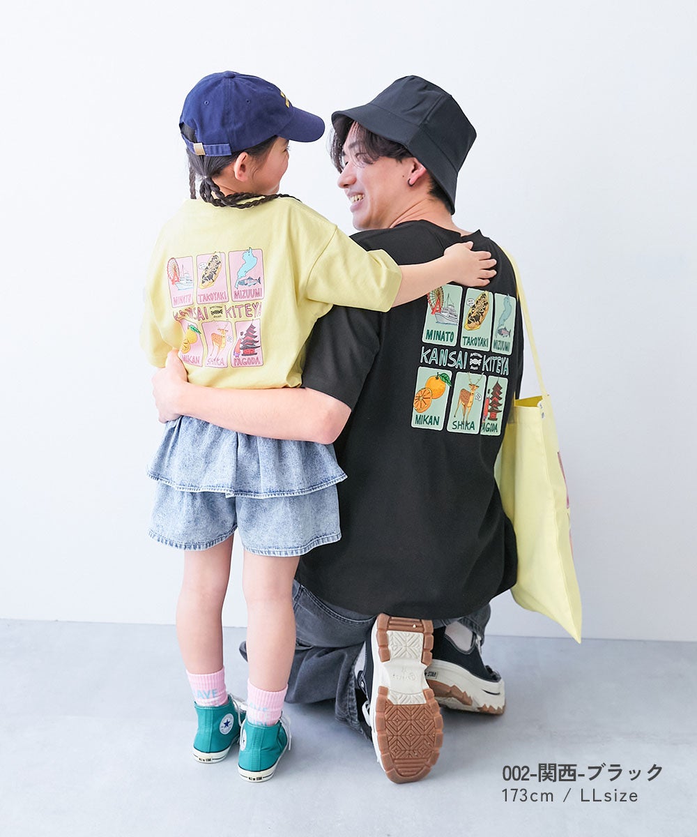 最大65%OFF】【旅するデビロック】大人 プリント半袖Tシャツ | 子供服