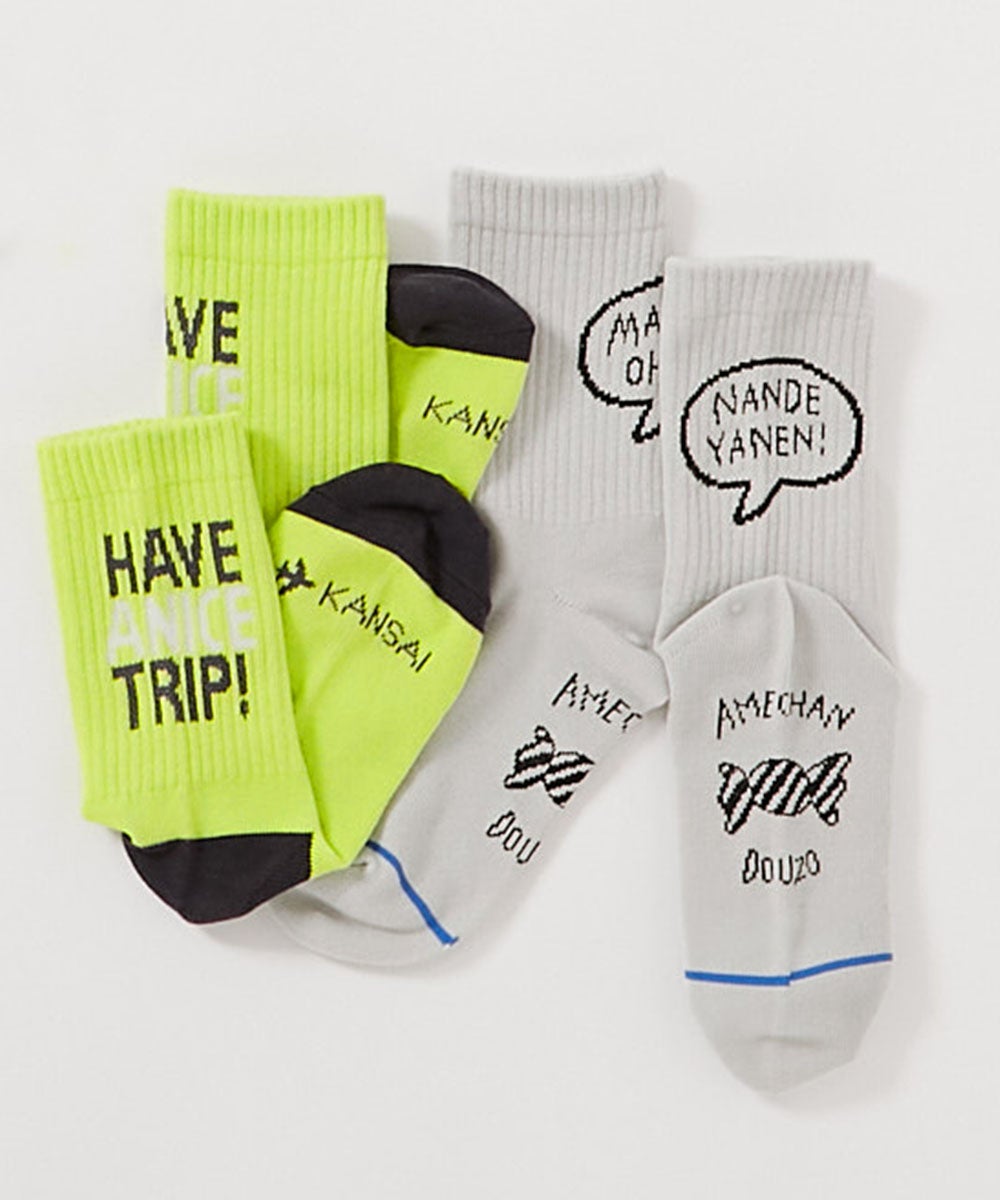 SPECIAL SALE 25%OFF】【旅するデビロック】モチーフソックス 2足