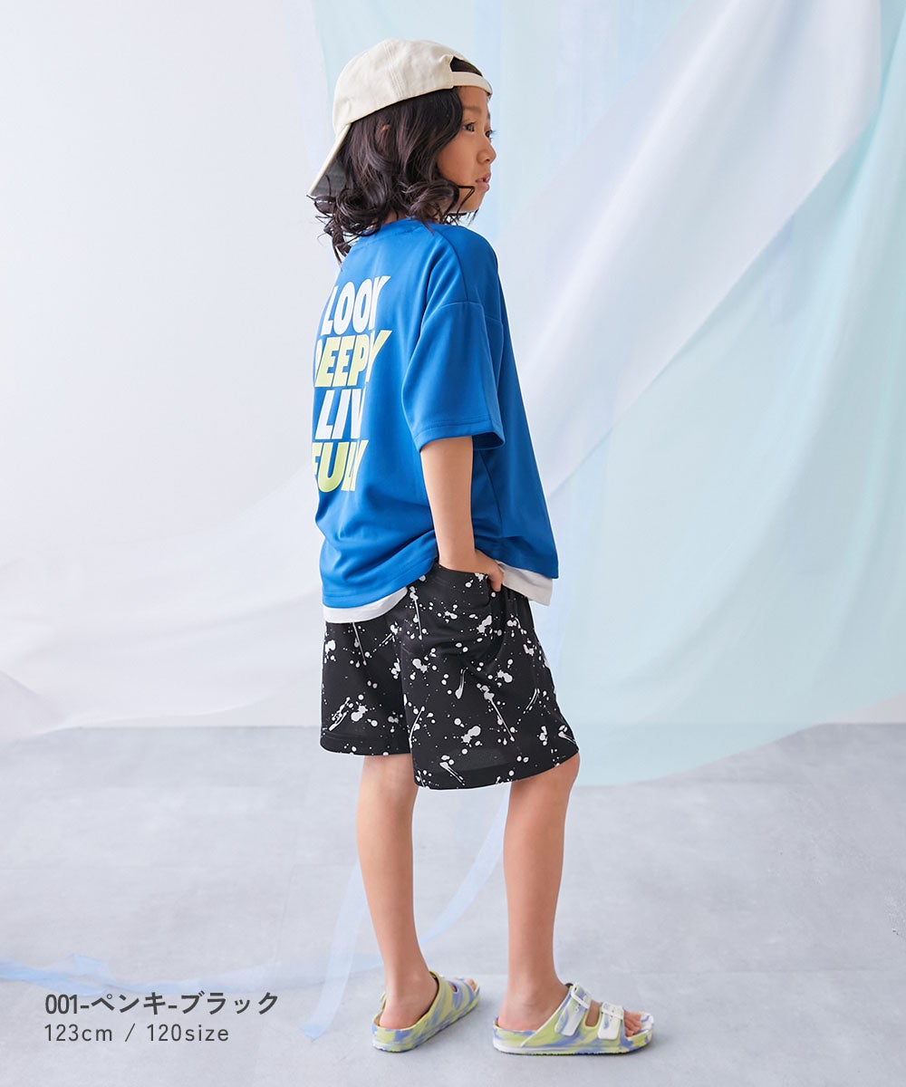 涼感 サラッとメッシュ】ペンキ柄 ハーフパンツ | 子供服の通販