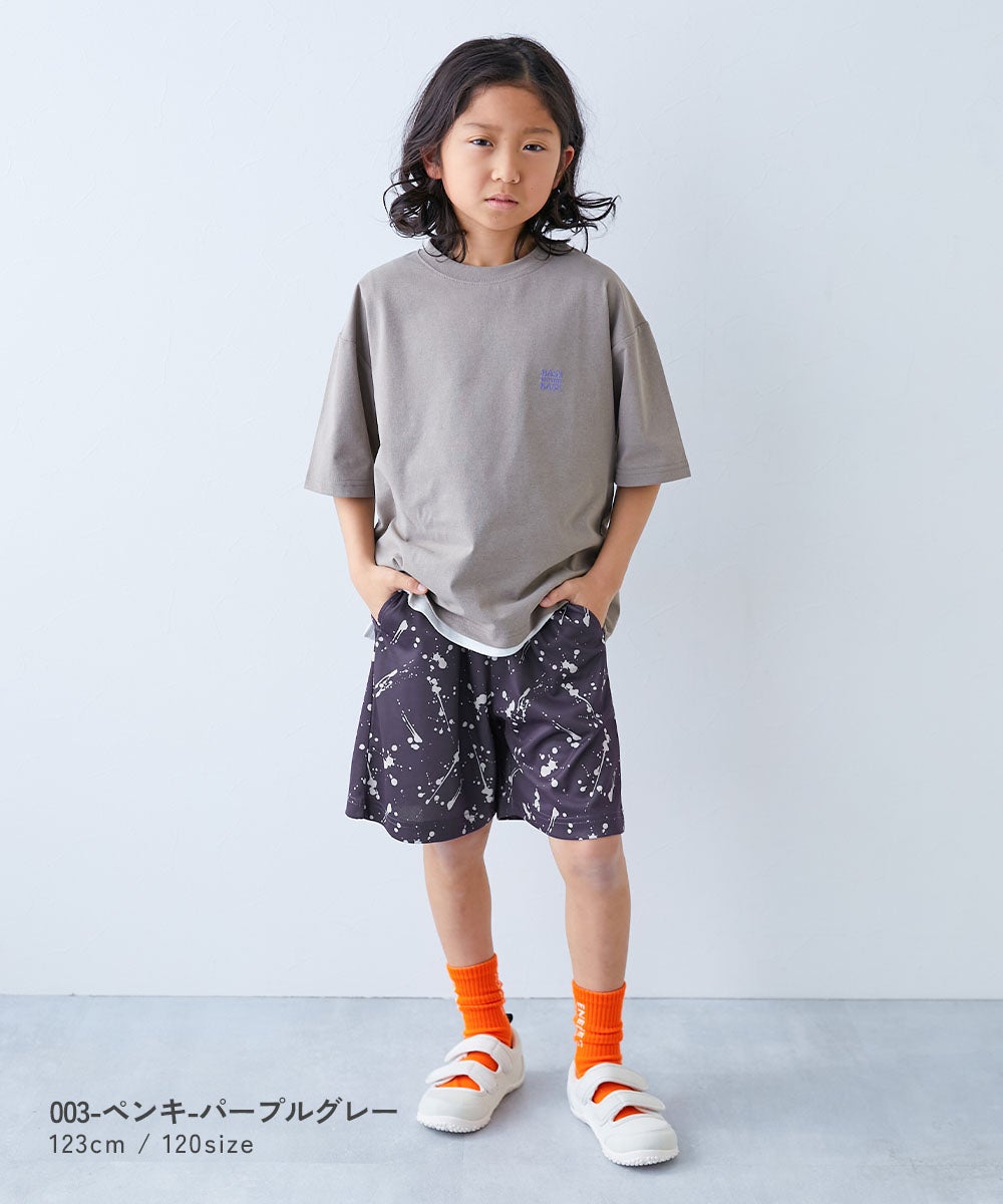 SPECIAL SALE 50%OFF】【涼感 サラッとメッシュ】ペンキ柄 ハーフ
