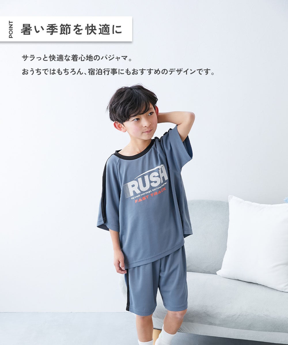 最大19%OFF】【涼感 サラッとメッシュ】ワンマイルにもおすすめ ロゴ