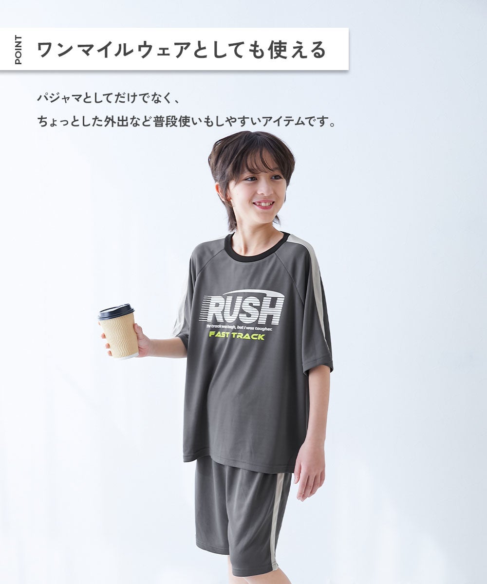 最大19%OFF】【涼感 サラッとメッシュ】ワンマイルにもおすすめ ロゴ
