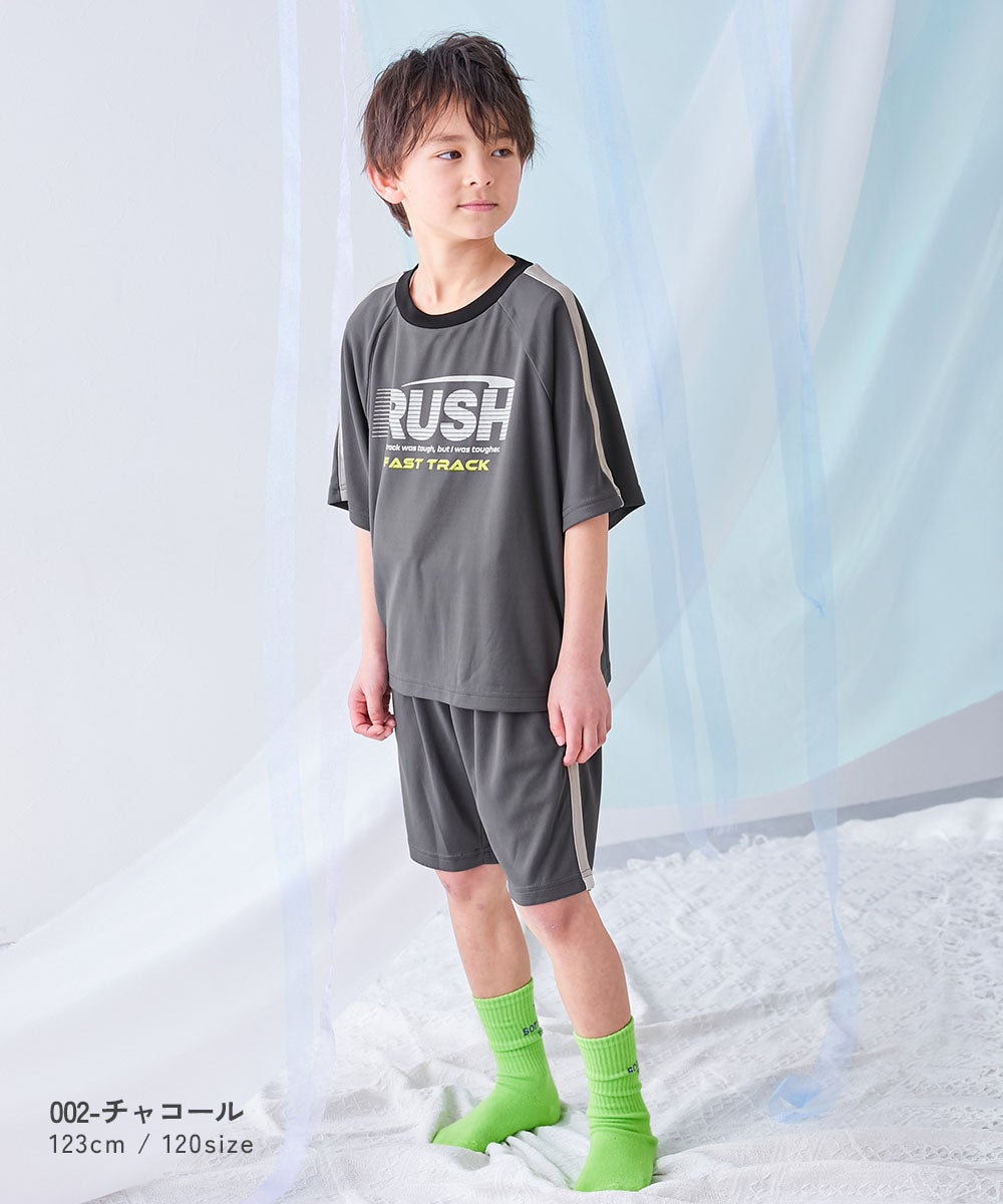 最大19%OFF】【涼感 サラッとメッシュ】ワンマイルにもおすすめ ロゴ