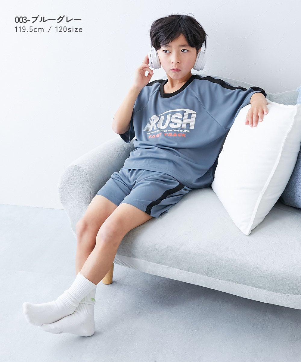 パジャマ10 最大19%OFF】【涼感 サラッとメッシュ】ワンマイルにもおすすめ ロゴ