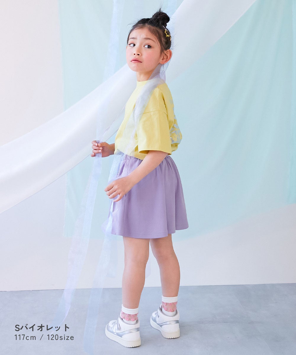 涼感 サラッとメッシュ】インナー付き ギャザー キュロット | 子供服の 涼感 サラッとメッシュ】インナー付き ギャザー キュロット | 子供服の
