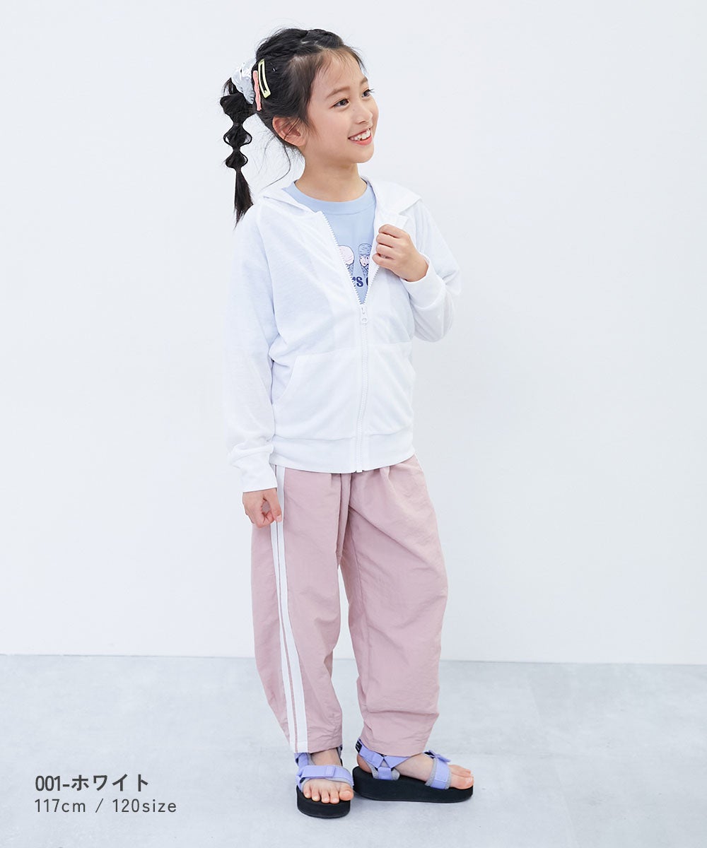 最大5%OFF】UVカット ジップパーカー | 子供服の通販 デビロック公式サイト