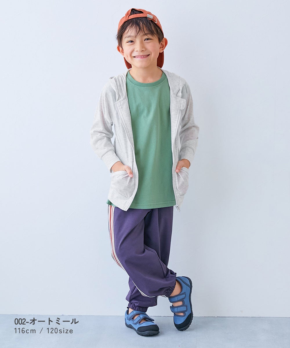 最大10%OFF】UVカット ジップパーカー | 子供服の通販 デビロック公式