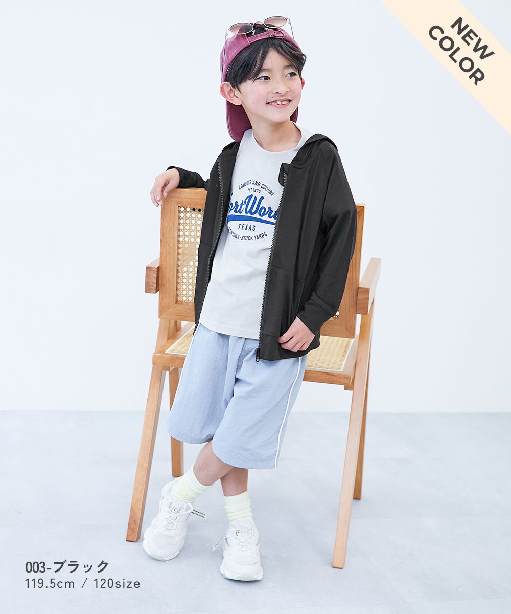 DEFROCK ジップアップパーカー 最大5%OFF】UVカット ジップパーカー | 子供服の通販 デビロック公式サイト