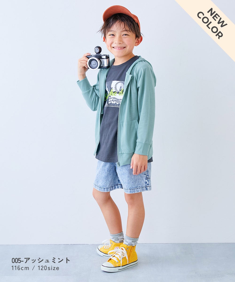 最大5%OFF】UVカット ジップパーカー | 子供服の通販 デビロック公式サイト