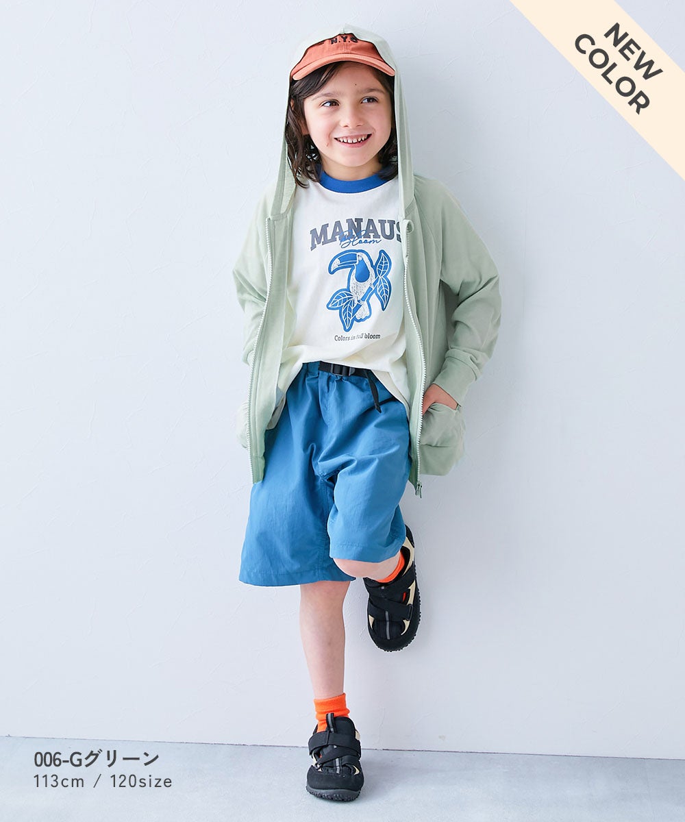 最大5%OFF】UVカット ジップパーカー | 子供服の通販 デビロック公式サイト