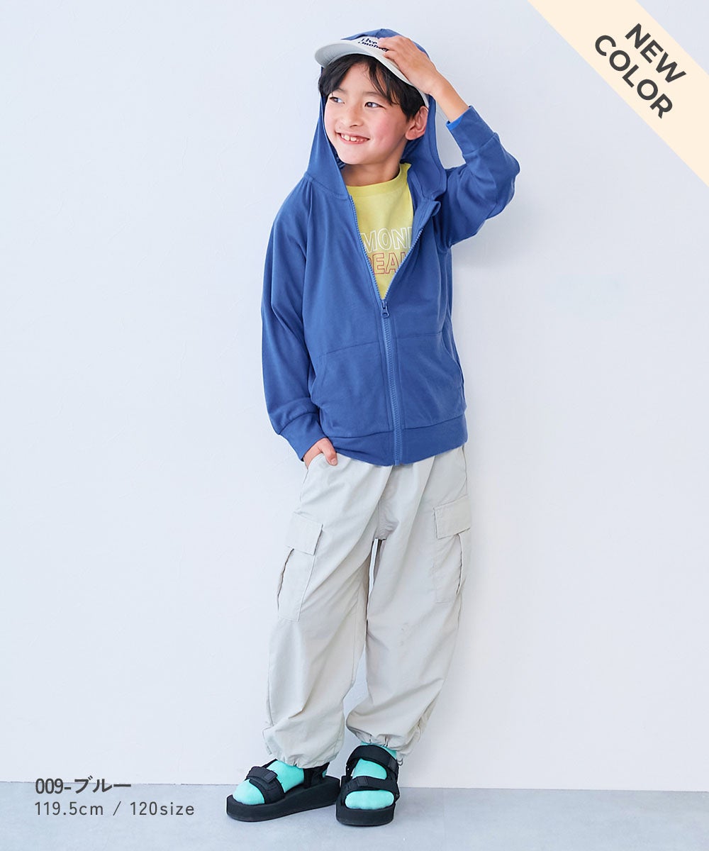 最大5%OFF】UVカット ジップパーカー | 子供服の通販 デビロック公式サイト