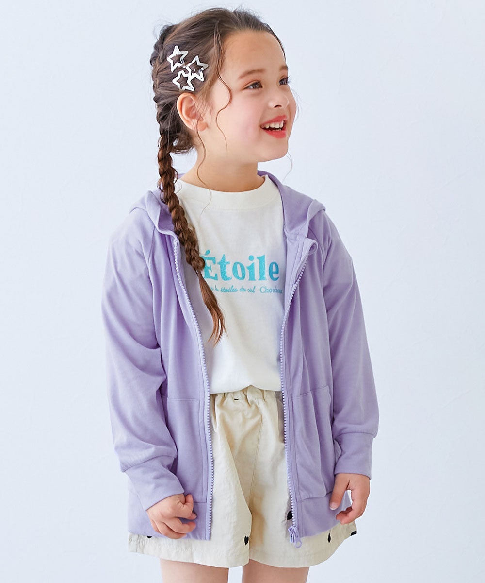 最大5%OFF】UVカット ジップパーカー | 子供服の通販 デビロック公式サイト