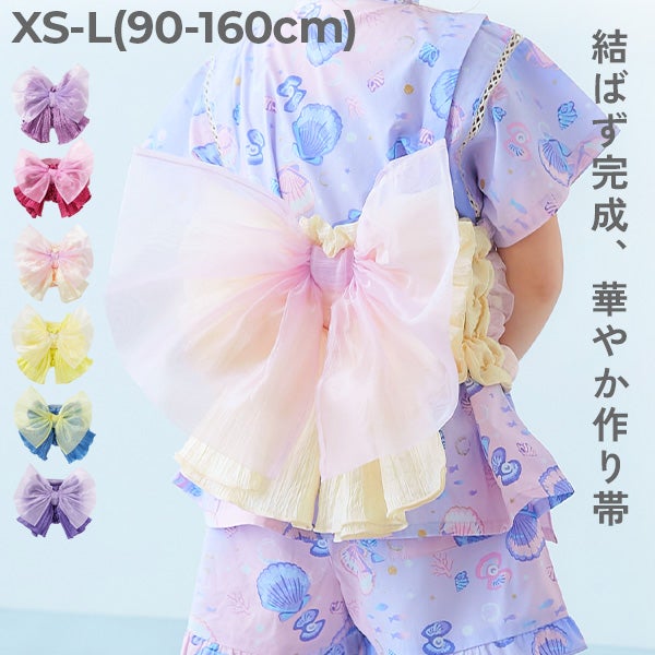 浴衣・甚平｜子供服の通販 デビロック公式サイト