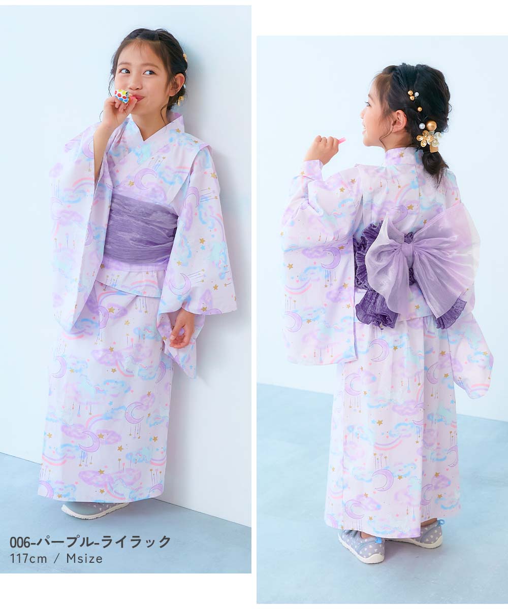 帯単品】お手持ちの浴衣・甚平に 簡単につけられる 華やかリボン型帯