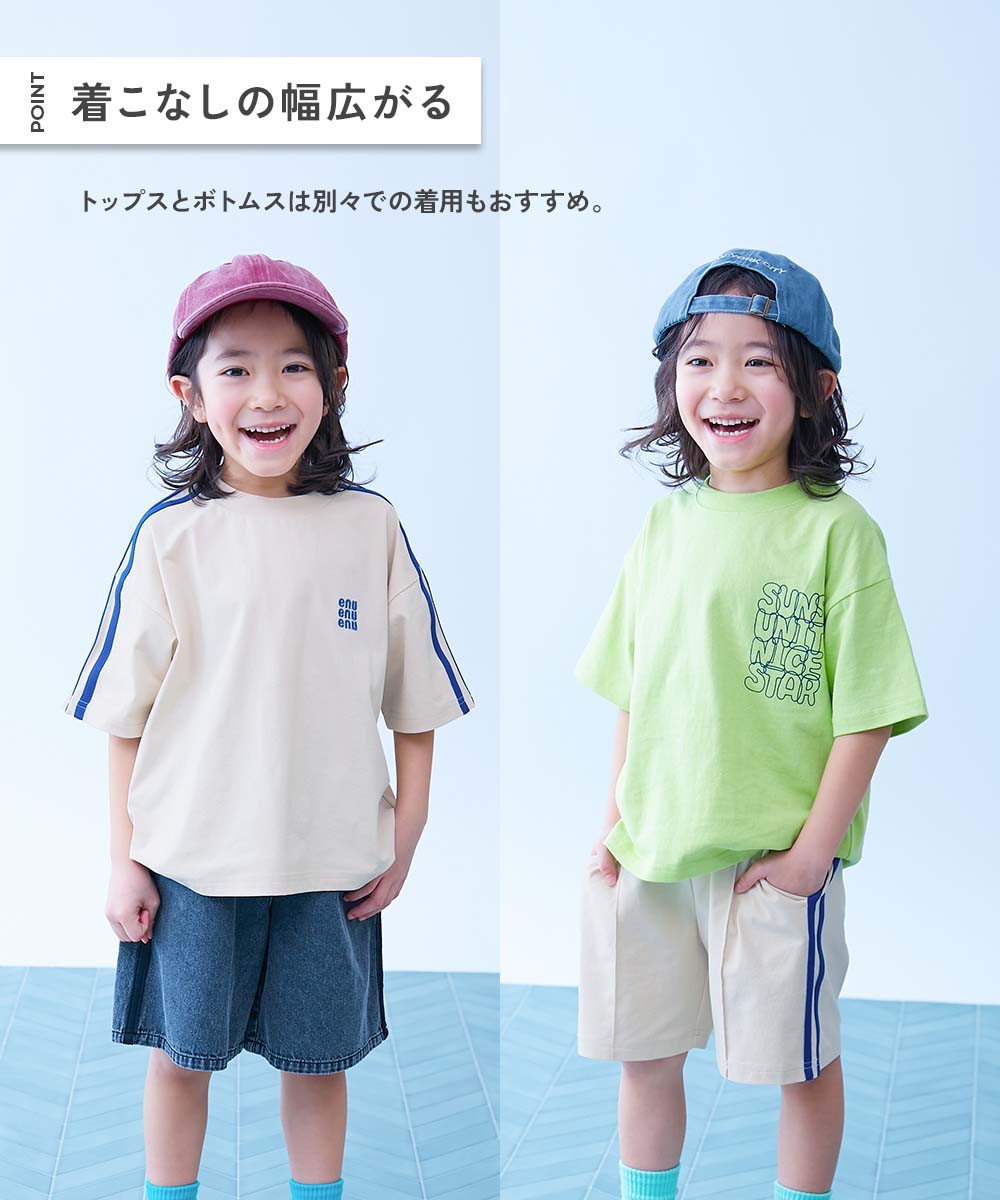 男の子の服 リンク】B NEWJACK グラフィックTシャツ（J207166）|BREEZE（ブリーズ