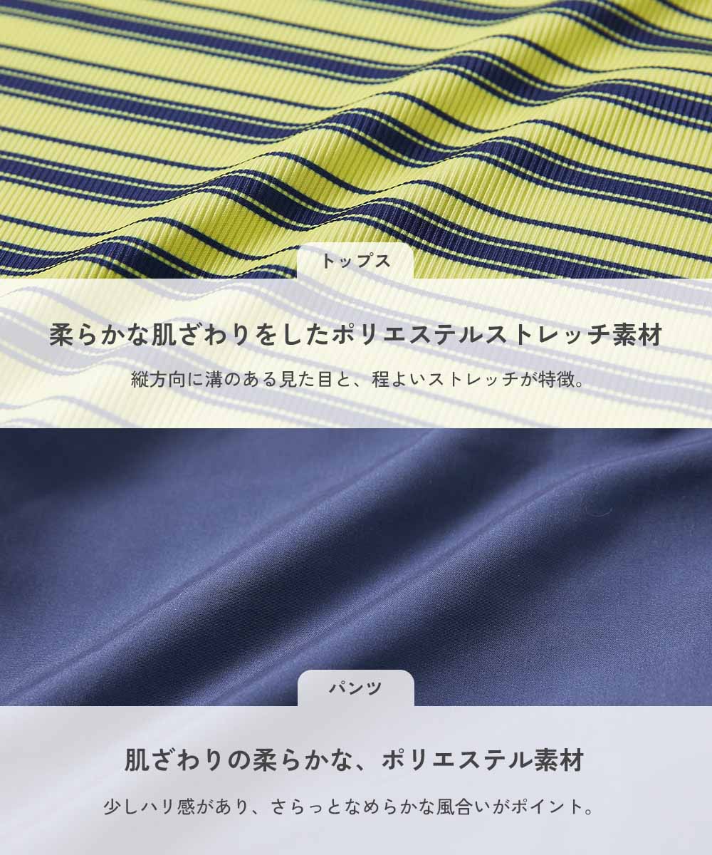 devirock×えぬくんちゃんねる】えらべる袖丈 ボーダーラッシュガード