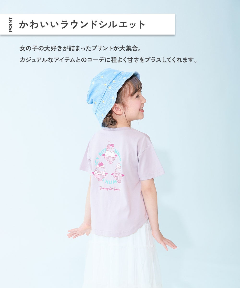 ひやシャリ】接触冷感 デビラボ ガールズ プリント半袖Tシャツ | 子供