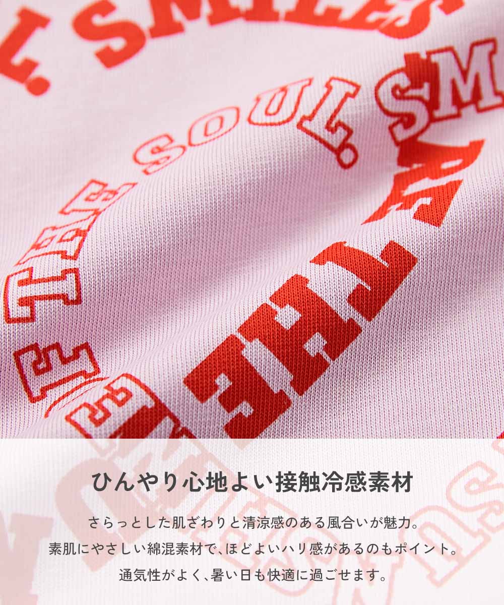 SPECIAL SALE 28%OFF】【ひやシャリ】接触冷感 デビラボ ガールズ