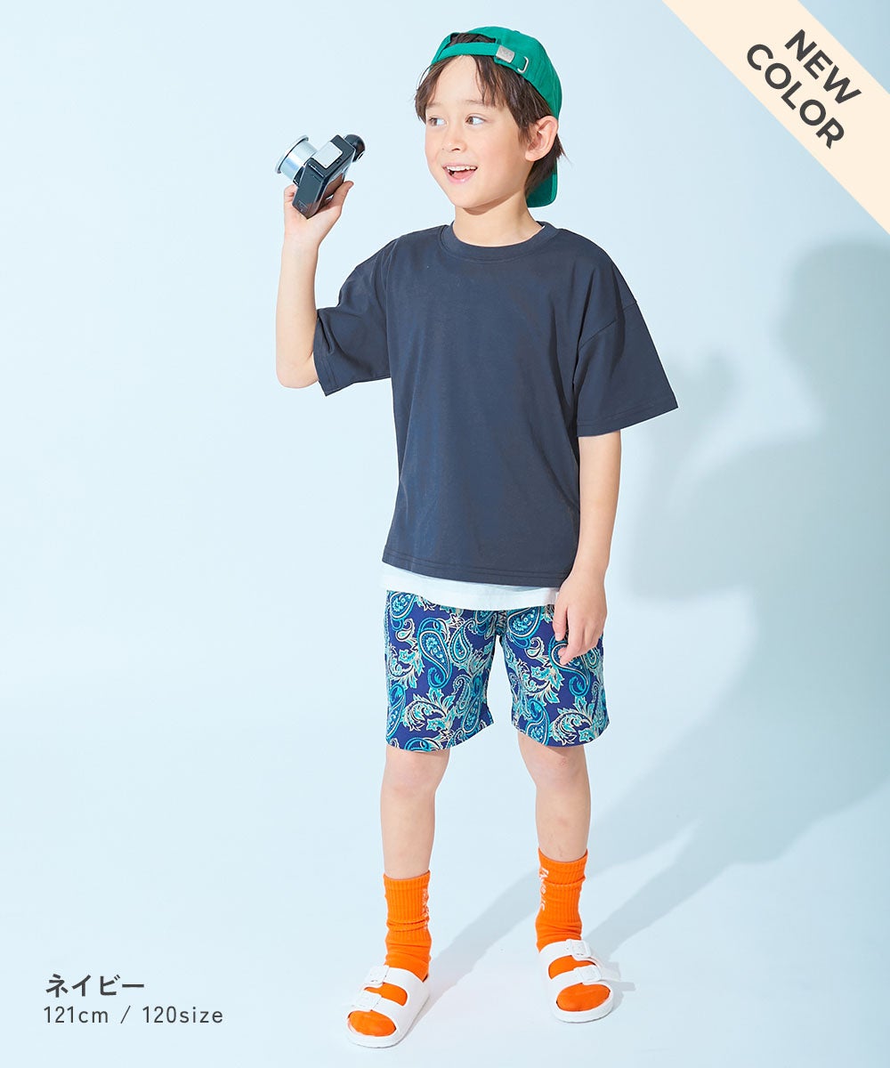 ひやシャリ】接触冷感 BIGシルエット 無地 半袖Tシャツ | 子供服の通販