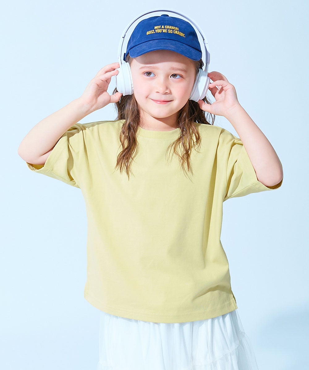 ひやシャリ】接触冷感 BIGシルエット 無地 半袖Tシャツ | 子供服の通販